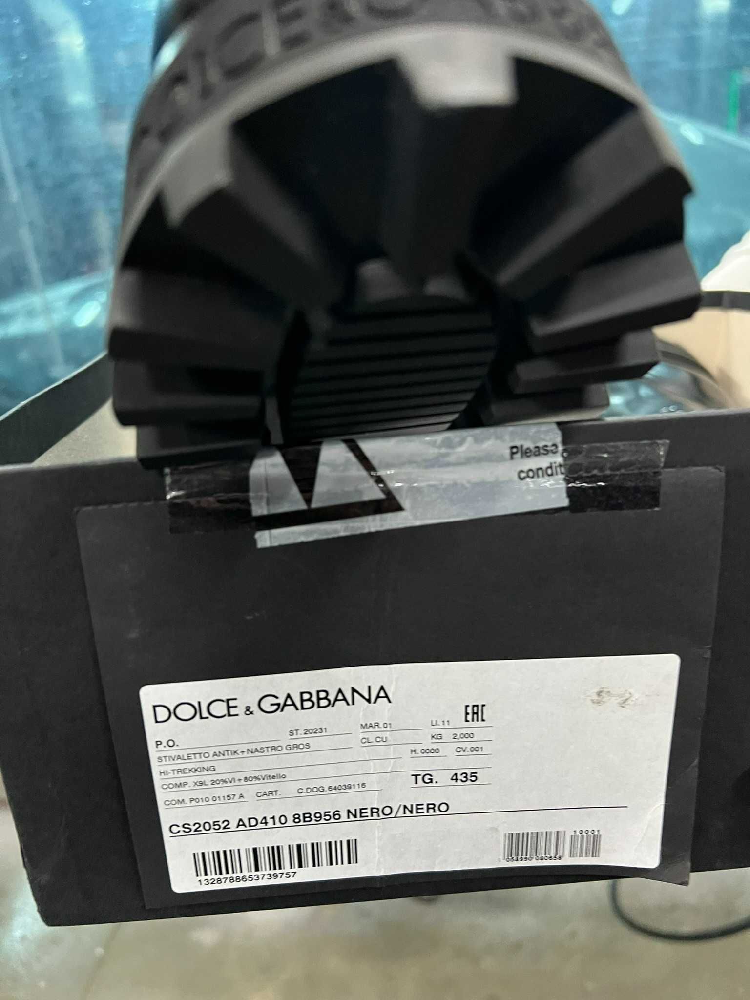 Ghete bărbați Dolce & Gabbana din piele naturală, noi, 43 (real 44)