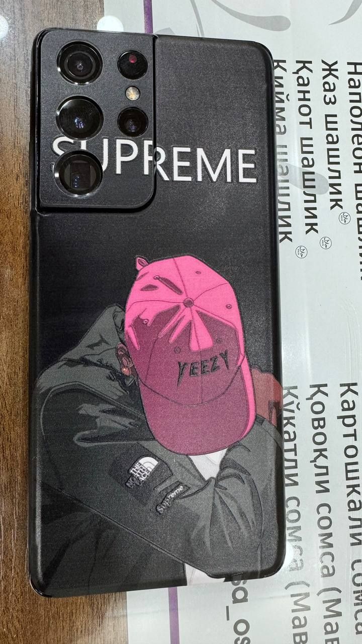 Samsung S21 ultira