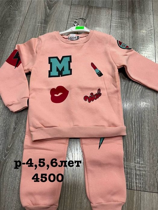 Детские вещи распродаю магазин одежды для детей с нуля