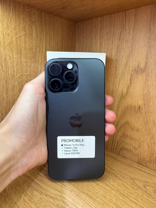Iphone 16 promax 256gb 100%  айфон 16 макс