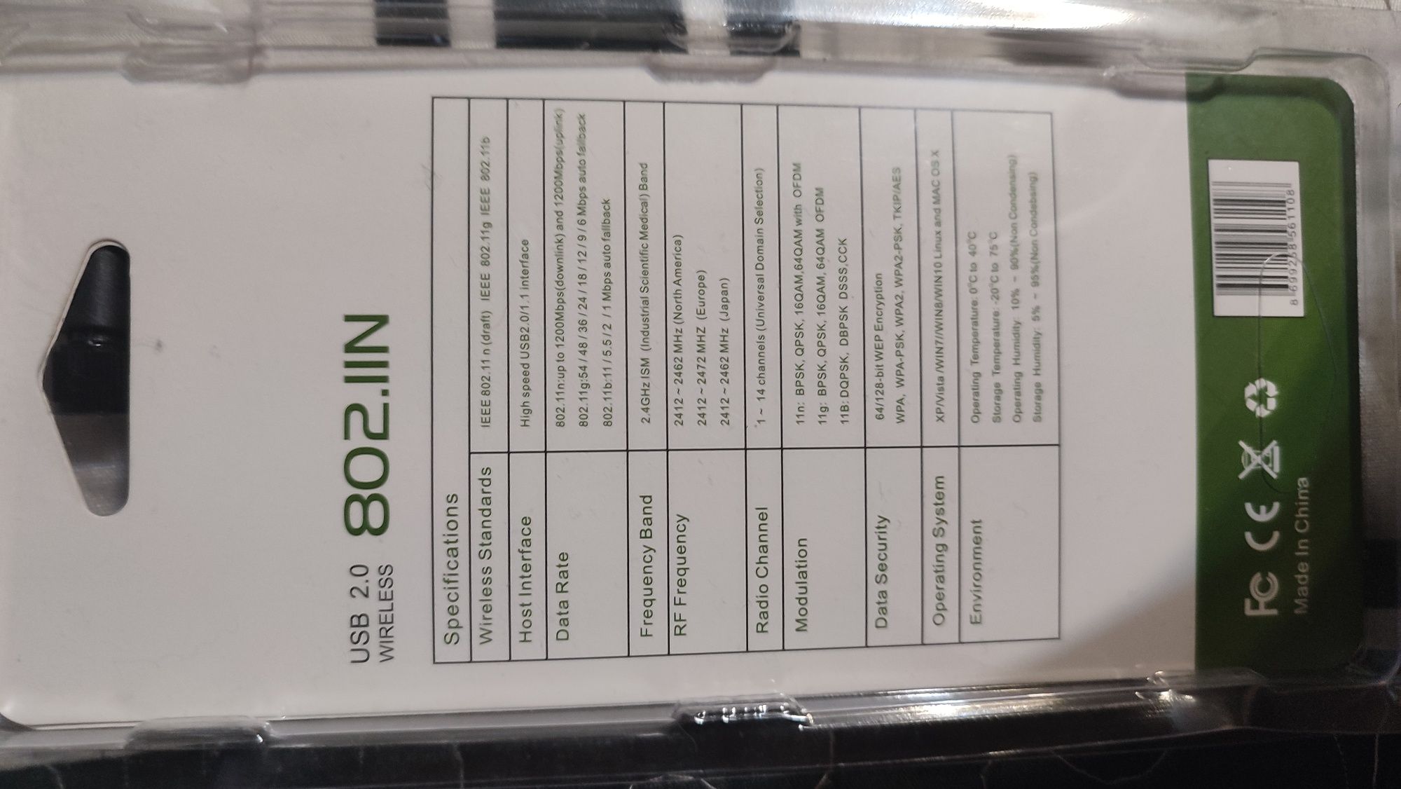 Wifi adapter 1200Mbps