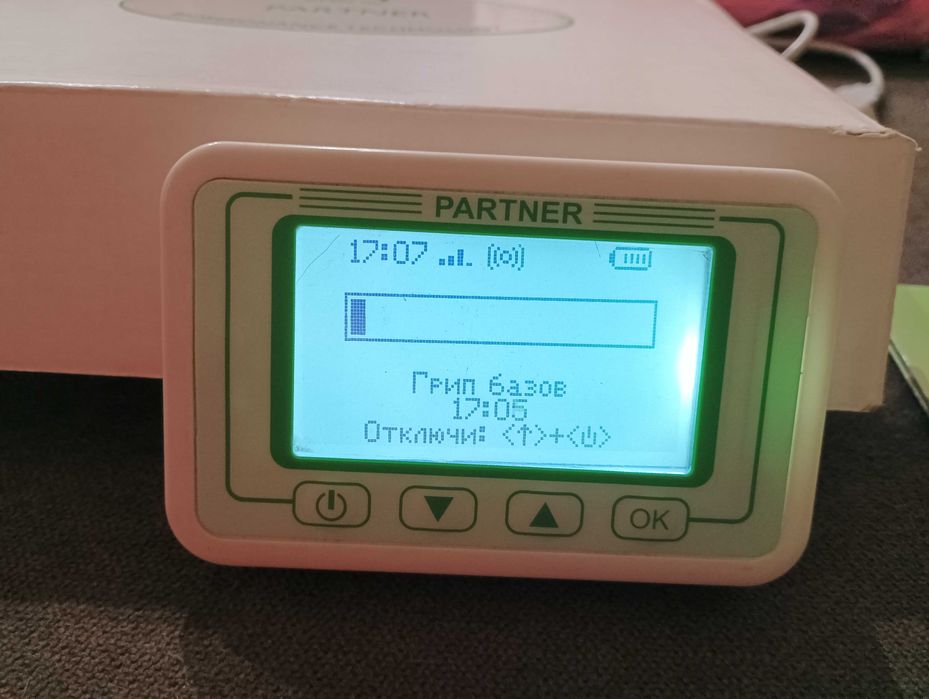 Апарат за биорезонансно лечение Партнер