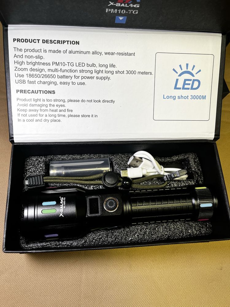 Най мощния Led тактически алуминиев фенер Li-ion power bank Tactical