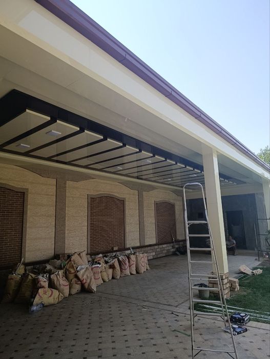 Alikabon alukopon alicobon alkafon алкапон алукафон аликавон алукавон