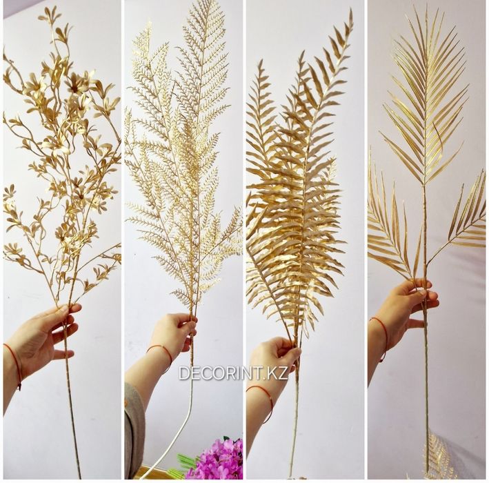 Золотые ветки декор