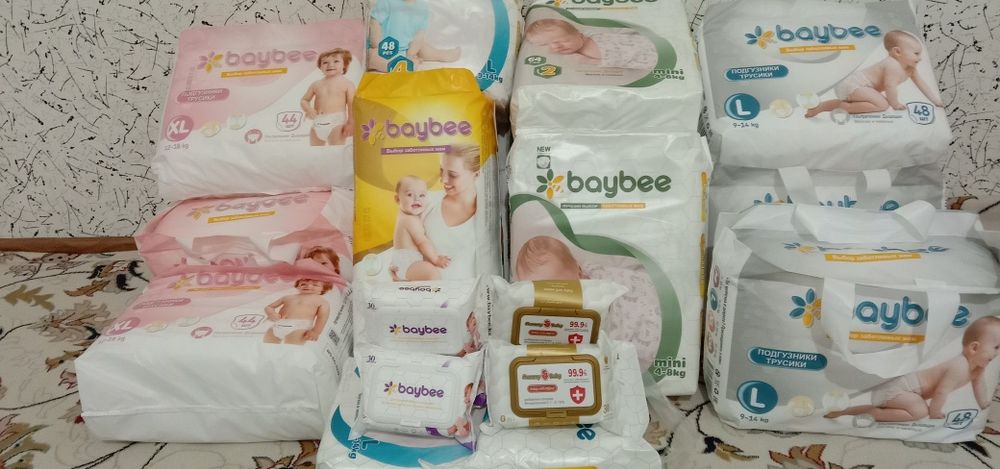 Подгузники Вейби, если 2 подгузники, в Подарок салфетки