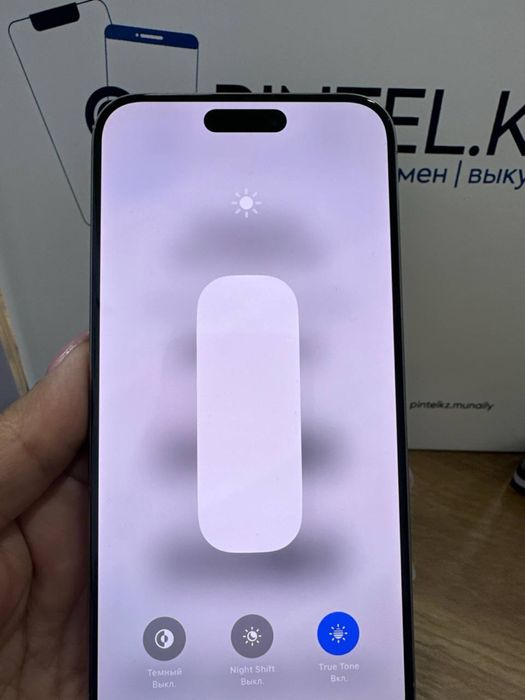 Ip 15 pro max 256gb 90% Natural Pintel.kz