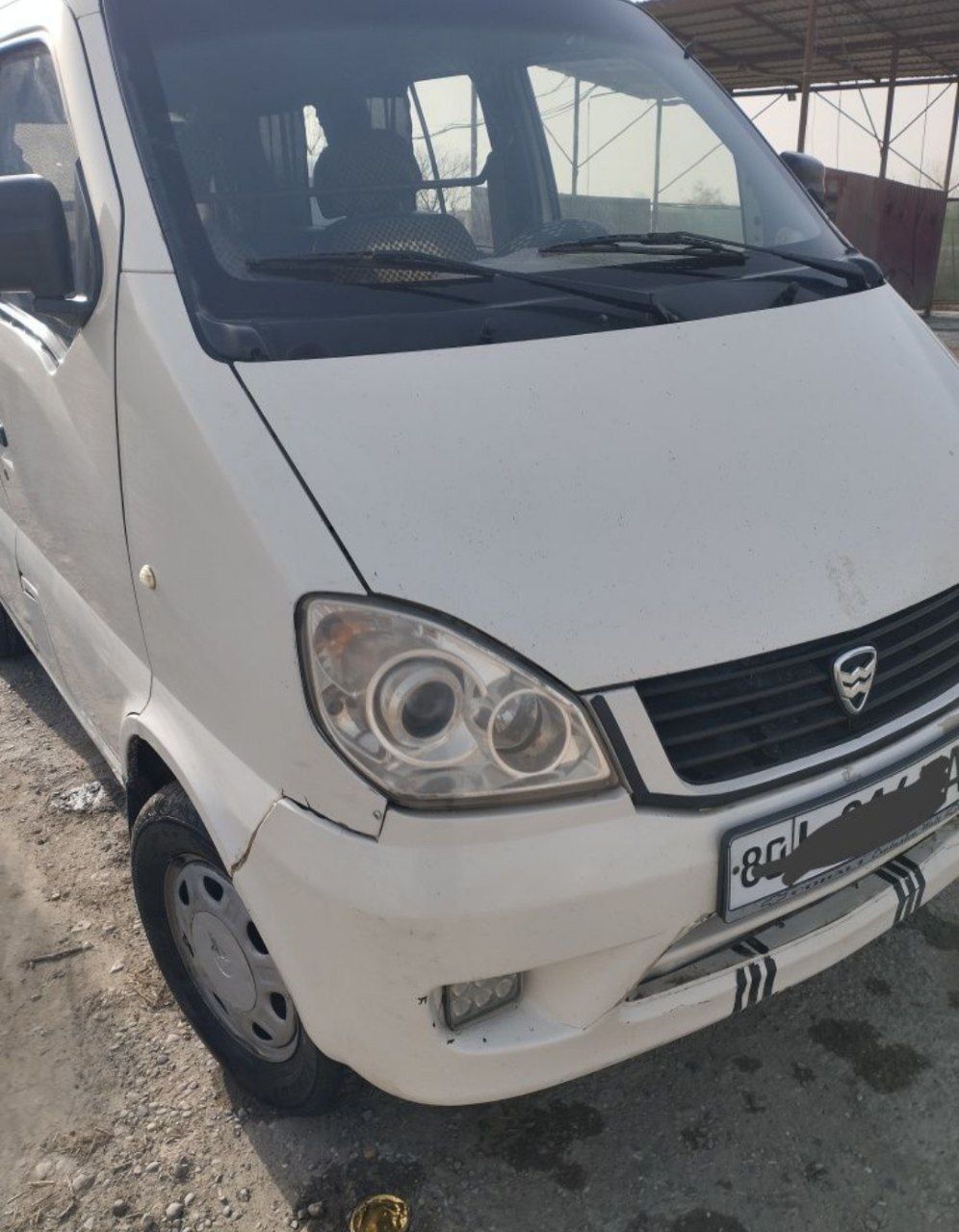 Hafei(xitoy damas)