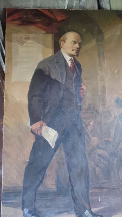 Продам Ленина.юг