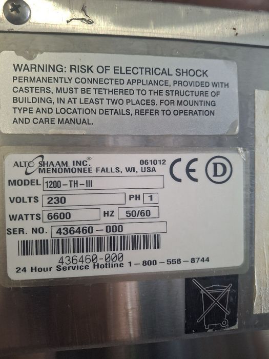 Фурна за ниско температурно печене ALTOSHAAM