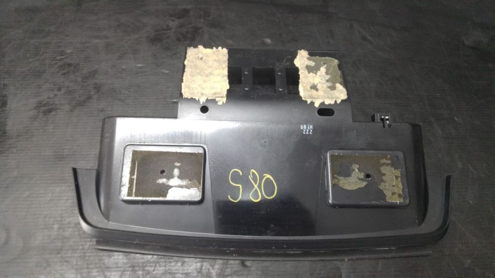 Stop frana haion volvo s80 8641732