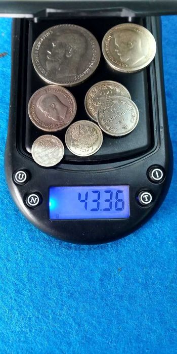 монеты серебро  Россия царская цена за 7штук