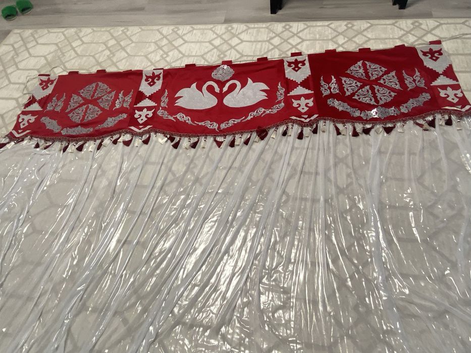 Шымылдық келінге арналған.