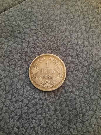 Стара сребърна монета