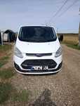 Vând Ford Transit Custom