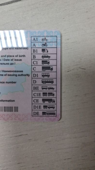 Автошкола приглашает на обучение!