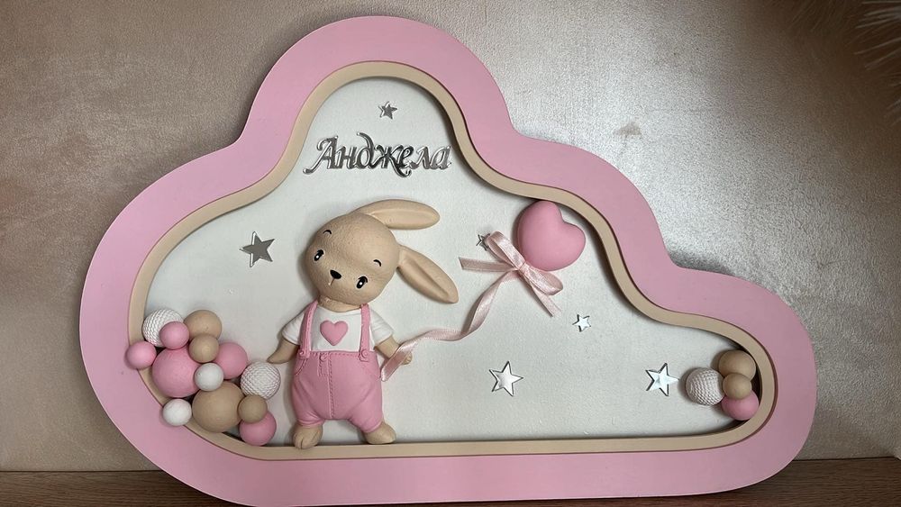 Персонална лампа