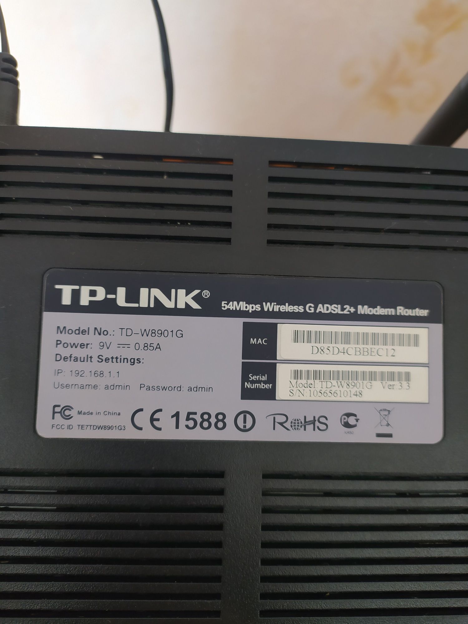 Продам Модем TP-Link