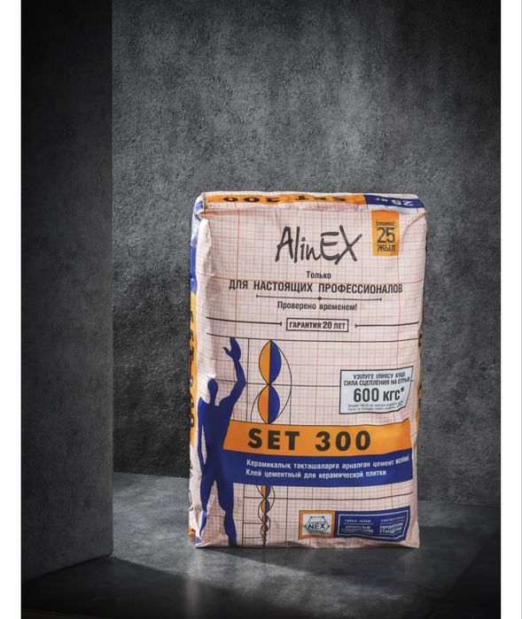 Клей Alinex set 300 25 кг