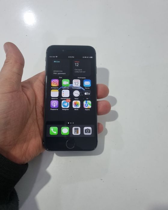 iPhone 8 ideal sotiladi