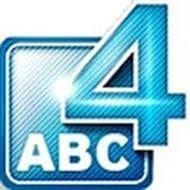 АВС-4 на все виды строительно-монтажных работ