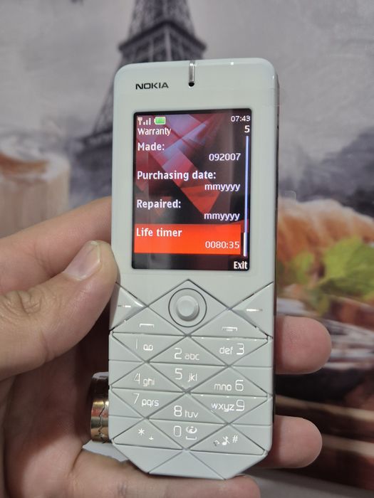 Nokia 7500 Prism - ca nou, de colectie!
