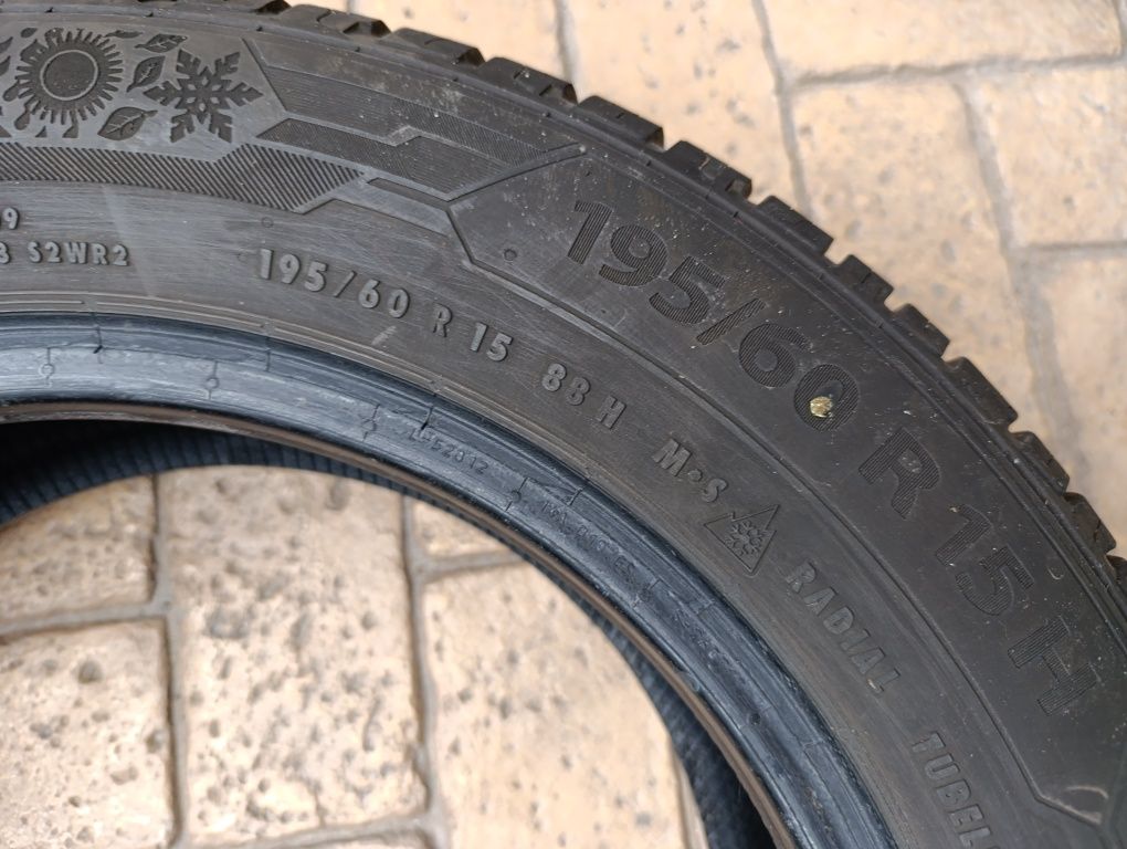 Всесезонни гуми BARUM 195/60/15 dot 2021