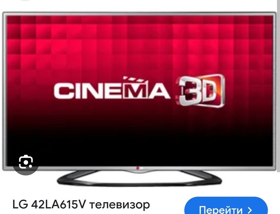 LG  42 LA615V smart. 3D cinema Ideal holat