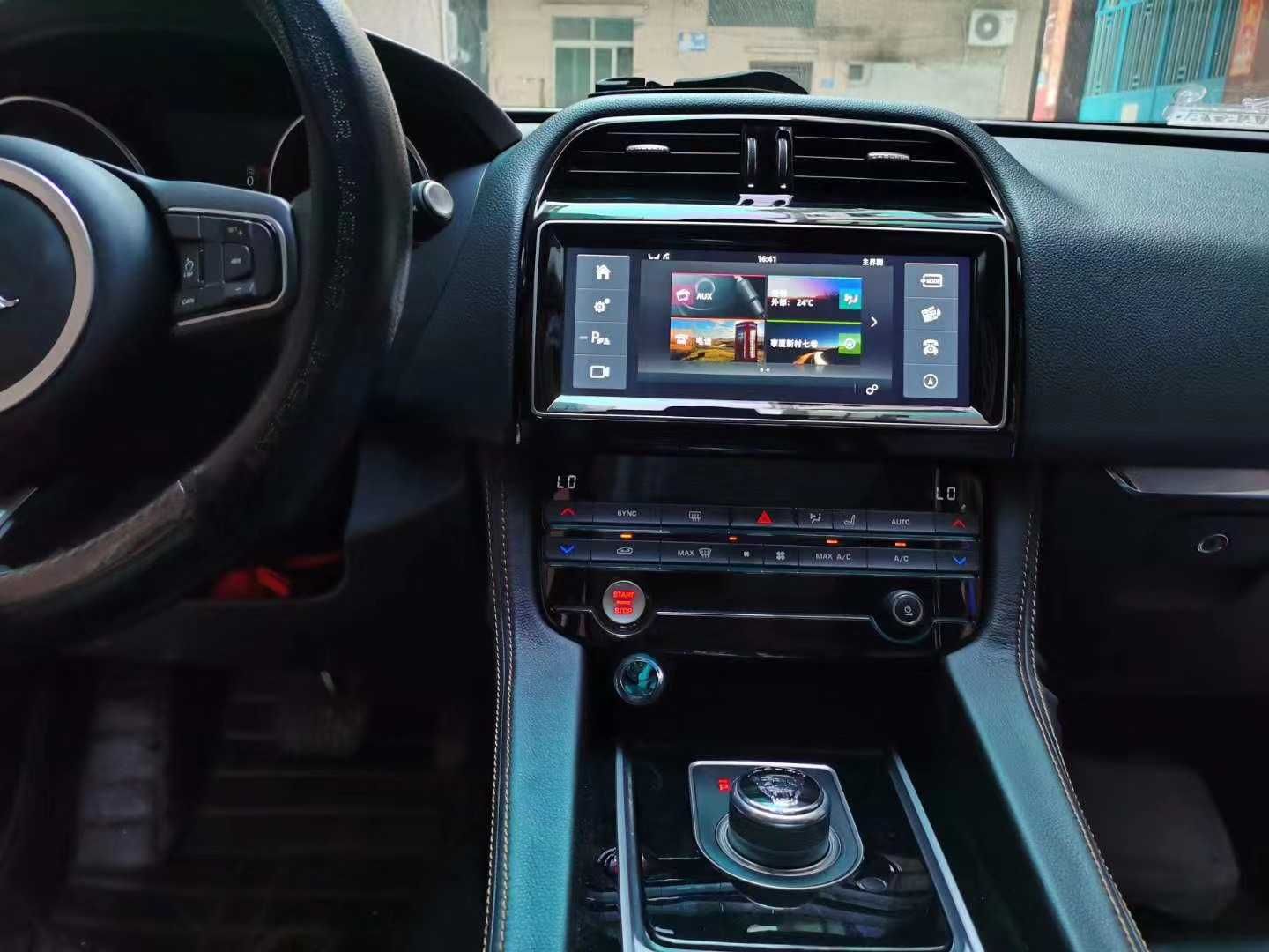 JAGUAR XE F-PACE 2016-2018 андроид навигация, 9789-ZHIL