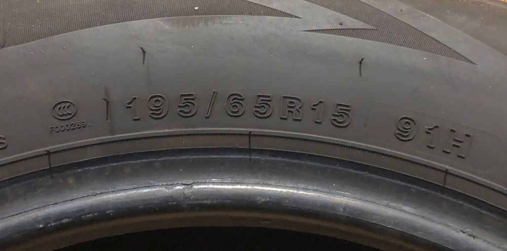 2 M+S гуми 195/65/R15, DOT 3723, марка TRACMAX