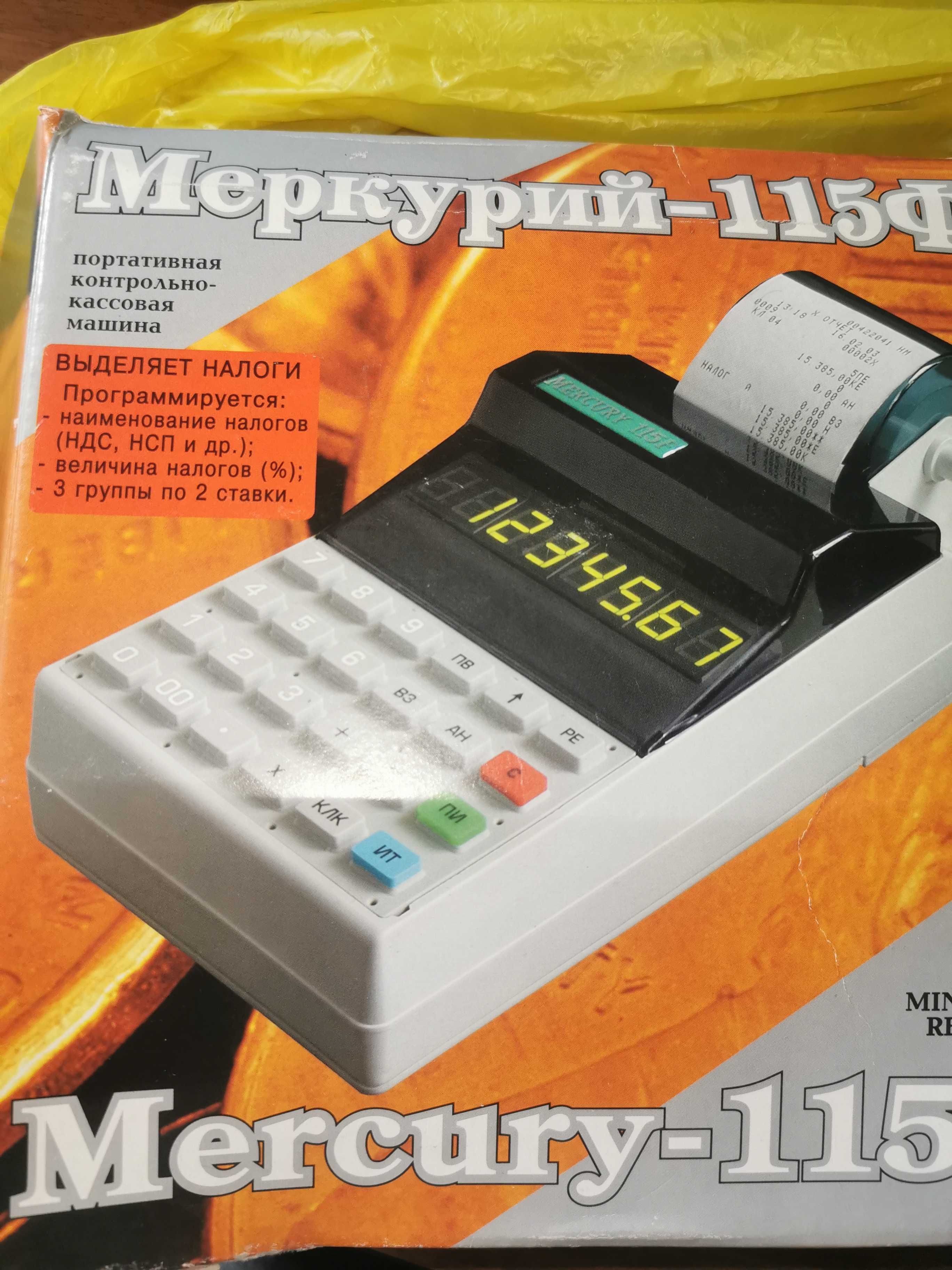 Кассовый аппарат Меркурий 115Ф