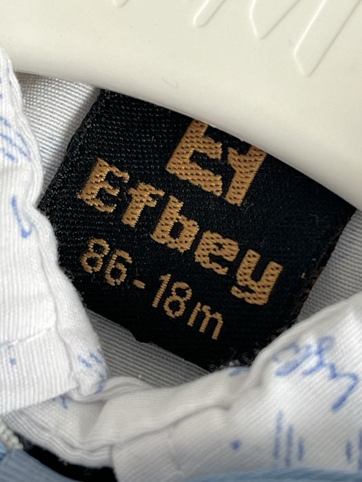 Бебешки официален комплект 18м