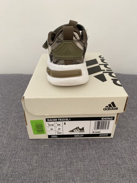 Детски обувки Adidas
