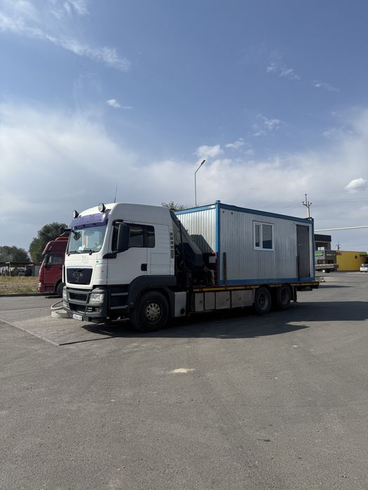 Манипулятор услуги