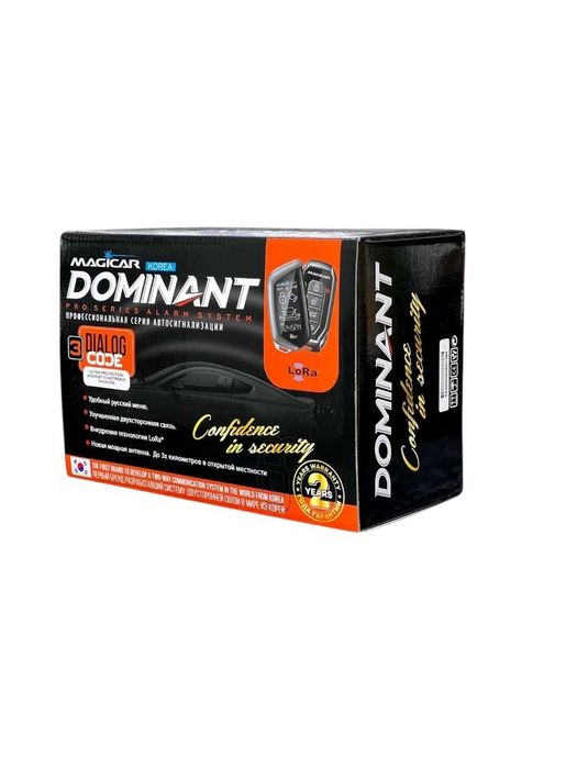 Magicar Dominant D907S Muddatli to'lovga