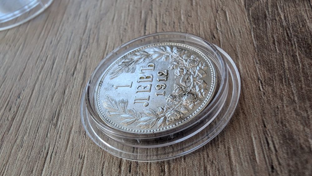 1 лев 1912 година