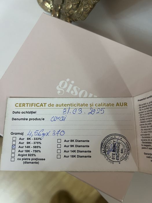 Cercei din aur model Tiffany-4,56 gr