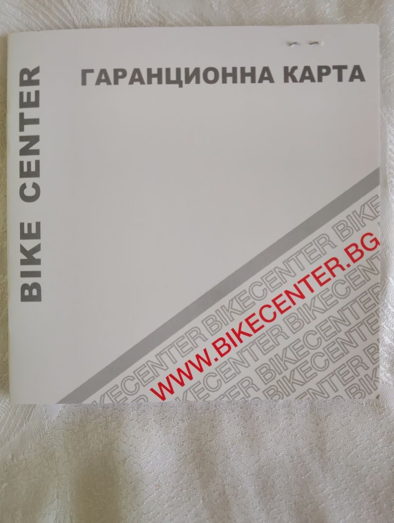 Планински велосипед 29 L 1/12 скорости