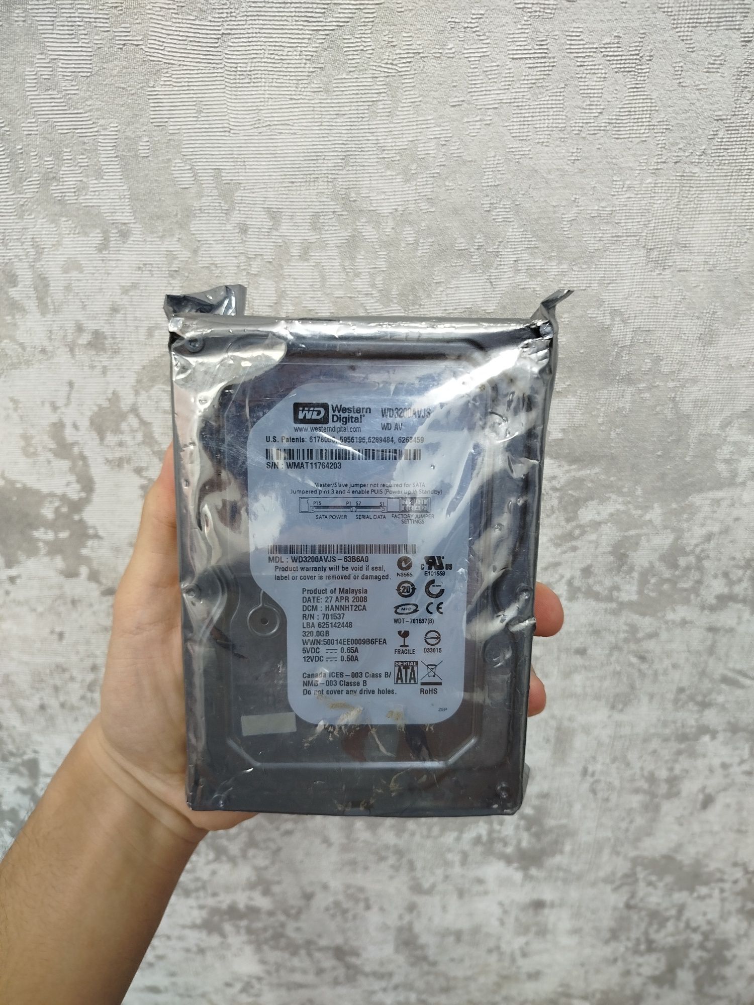 Жёсткий диск / Hard disk
