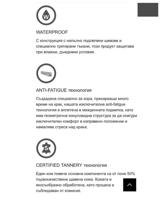 Дамски боти Timberland icon 6 inch pale gray