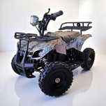 Детско електрическо ATV/АТВ Hunter Tourist 1200W - Camouflage