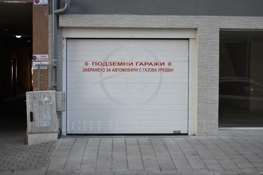 реф. 3017 Подземен Гараж Кършияка