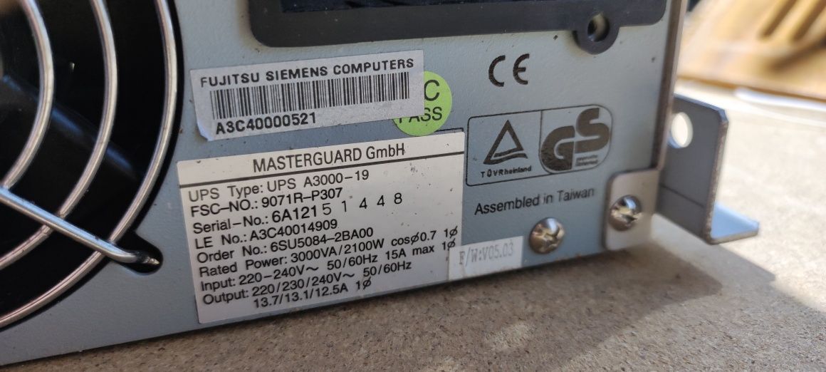 UPS Masterguard 3000W инвертор