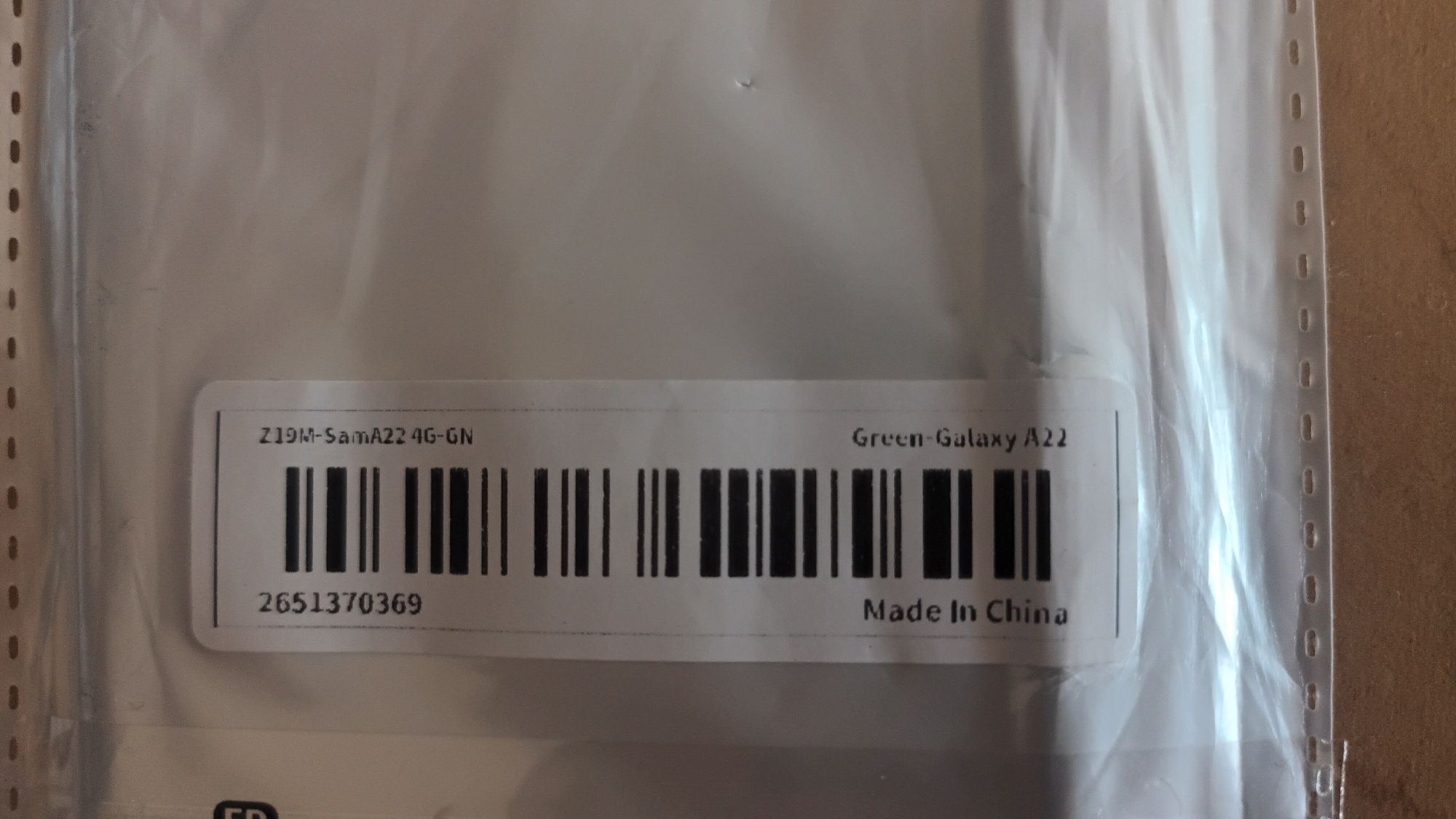 Калъф Samsung A 22 4G,A 12