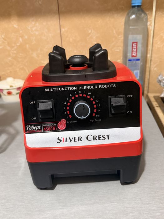 Vand storcator de fructe/blender nou cutie