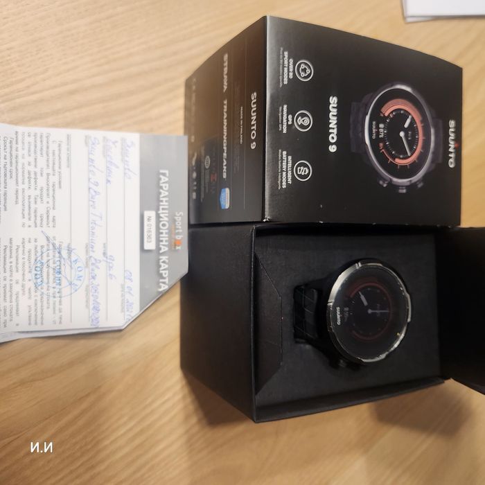 Suuuto 9 Baro Titanium Black