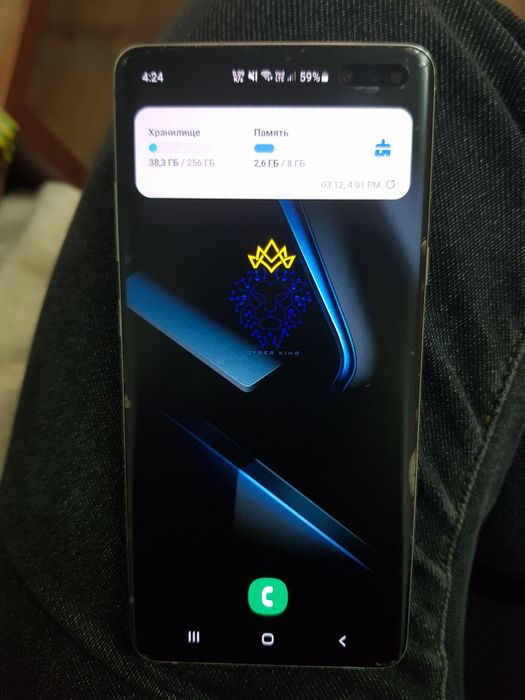 S10 5G оригинал работает чётко