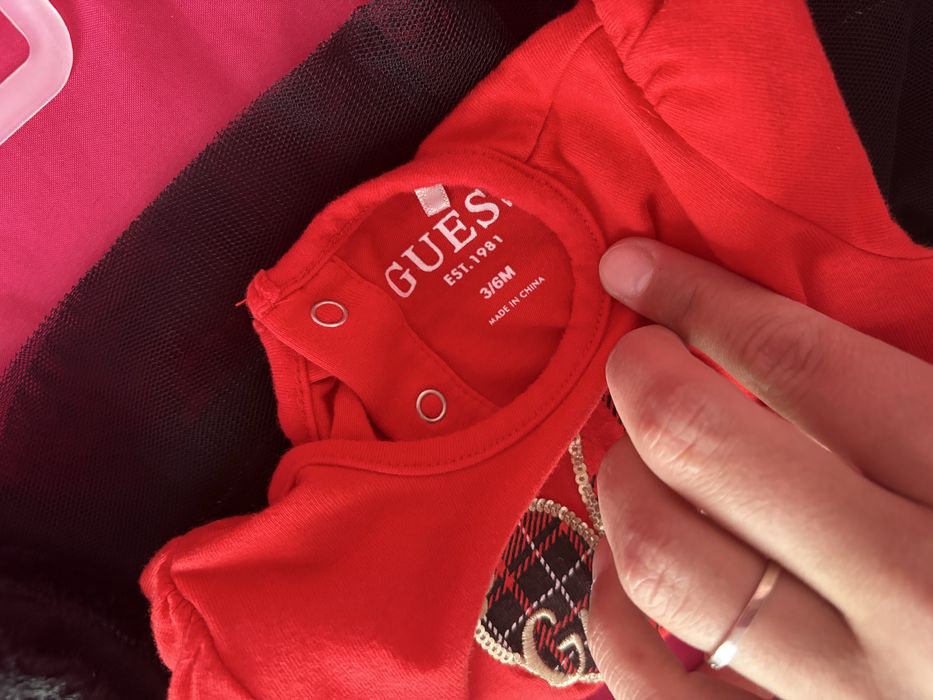 Комплект от 3 части Guess