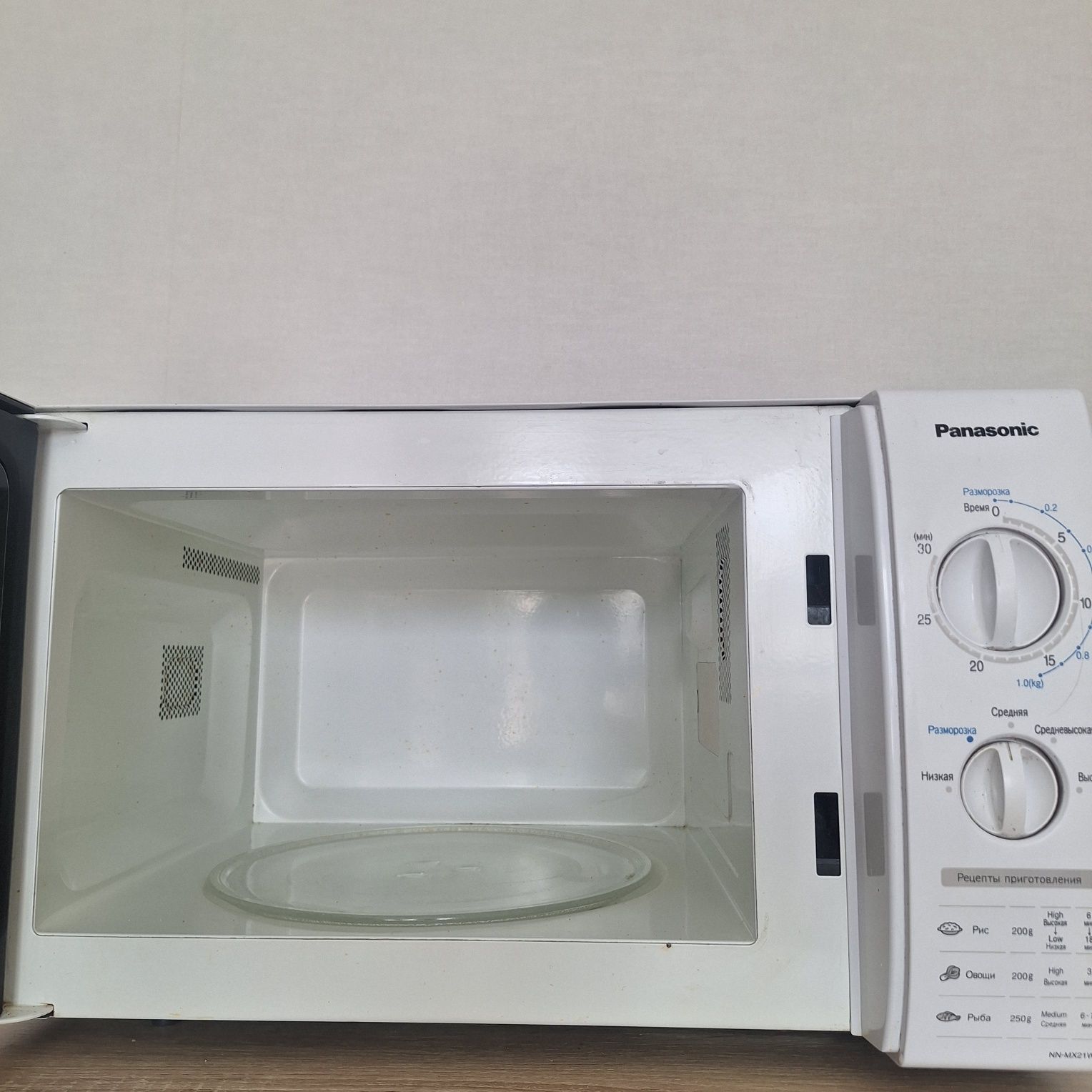 Продам микровалновая печь.