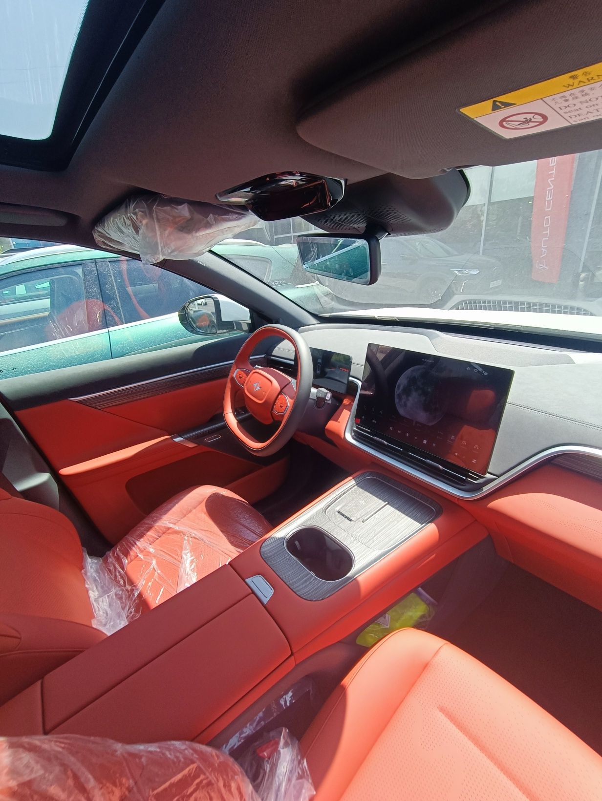 Dongfeng 008 Max